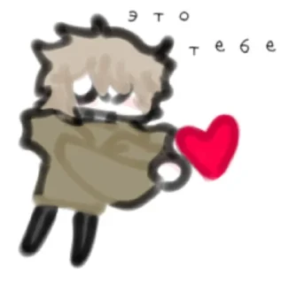 ♥️ emoji Понеслась🍻 Telegram sticker 23 of 65
