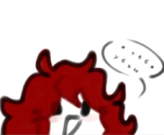 🙃 emoji Понеслась🍻 Telegram sticker 20 of 65