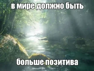 😢 emoji эмоции Telegram sticker 19 of 51