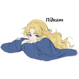 😉 emoji Star Mafia🌟 Telegram sticker 5 of 9