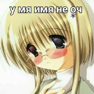 🌟 emoji Утопись Telegram sticker 8 of 97