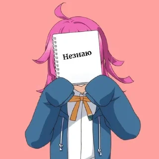🌟 emoji Стикеры докси @foxyandoxy Telegram sticker 24 of 92
