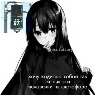 🥲 emoji Ляляля пикчи Telegram sticker 18 of 70