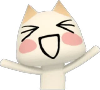 🌟 emoji Мяу^ Telegram sticker 5 of 16