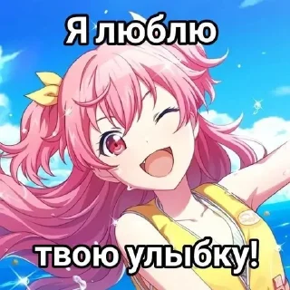 ❗️ emoji Ляляля пикчи Telegram sticker 7 of 70