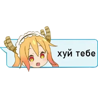 😉 emoji tyanki s tablichkoy @Lucegraph Telegram sticker 15 of 26