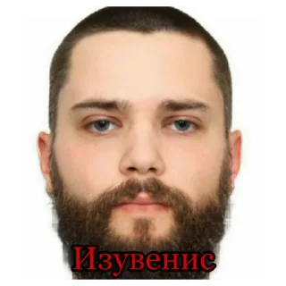 🙏 emoji классные девчонки😎 Telegram sticker 15 of 17