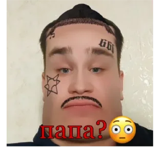 😳 emoji классные девчонки😎 Telegram sticker 11 of 17