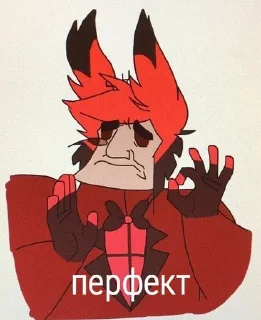 🌟 emoji Радио дед Telegram sticker 15 of 24