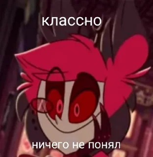 🌟 emoji Радио дед Telegram sticker 2 of 24