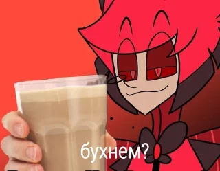 🌟 emoji Радио дед Telegram sticker 6 of 24