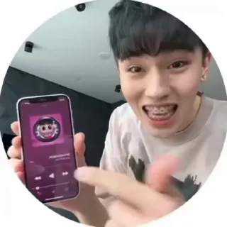Sticker from Асланыч::@fStikBot