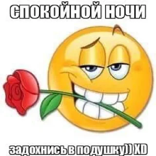 🌟 emoji @w_kirpich @fStikBot Telegram sticker 23 of 41