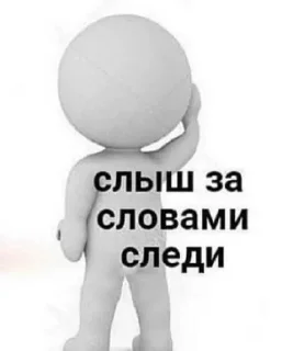 😳 emoji Bipolyarka Telegram sticker 5 of 60