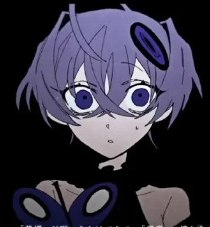 😦 emoji Ну надо мне Telegram sticker 23 of 120