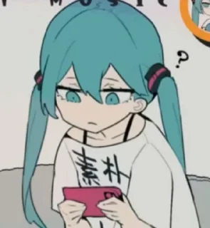 ❓ emoji Ну надо мне Telegram sticker 20 of 120
