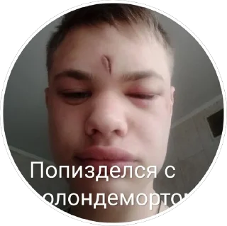😶 emoji Новая жизнь Telegram sticker 16 of 25