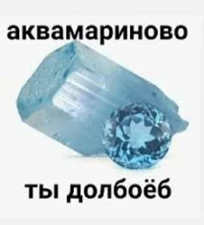 💎 emoji Пак похуиста Telegram sticker 10 of 26