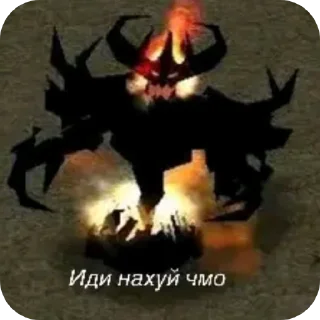 Sticker from для лохов (^○^)