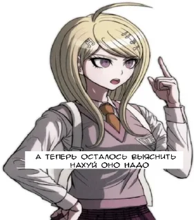 😀 emoji гандам танака Telegram sticker 23 of 120