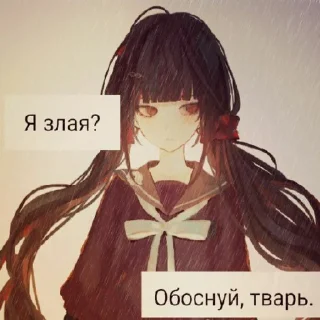 😡 emoji гандам танака Telegram sticker 15 of 120