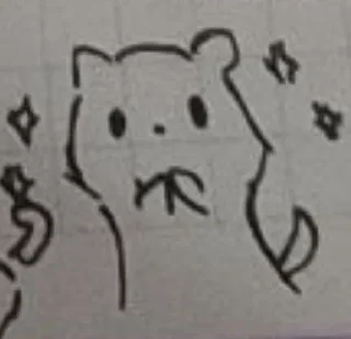 Sticker from Котики 🥰