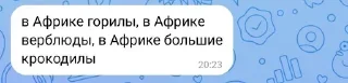 🌟 emoji миу Telegram sticker 13 of 17