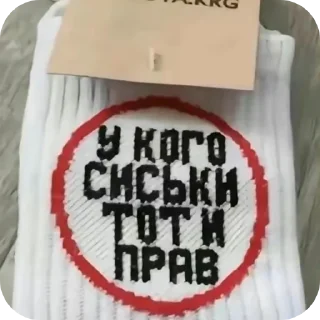 🍲 emoji миу Telegram sticker 3 of 17