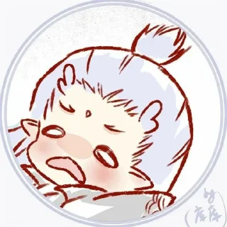 🌟 emoji Нэчжа Telegram sticker 22 of 48