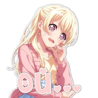 🌼 emoji ✨️Chisato✨️ by: @mikuxxoz Telegram sticker 6 of 20