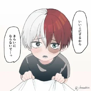 ✨ emoji Тодороки• Telegram sticker 13 of 86