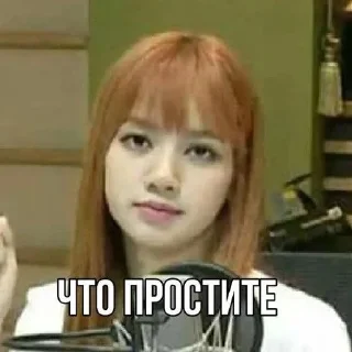 🌟 emoji к поп мемы Telegram sticker 7 of 42