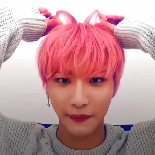 ❤️ emoji сонхва Telegram sticker 3 of 25