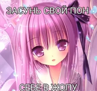 🤡 emoji ХЗ Telegram sticker 10 of 54