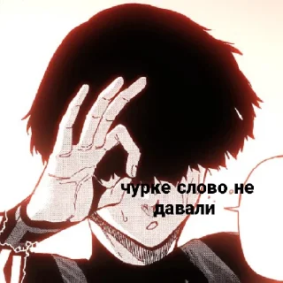 Sticker from Ghoul/kαnekiSSS+