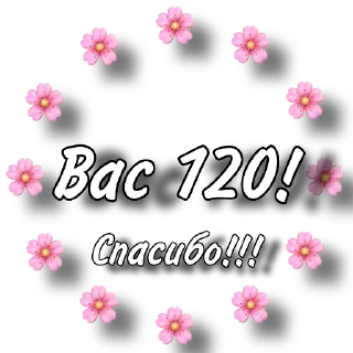 💌 emoji чисто я Telegram sticker 5 of 31