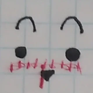 Sticker from Ня