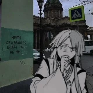 🌟 emoji Агро сигма Telegram sticker 8 of 43