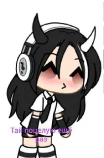 🌟 emoji ♡хлеб♡😈🌹 Telegram sticker 4 of 20