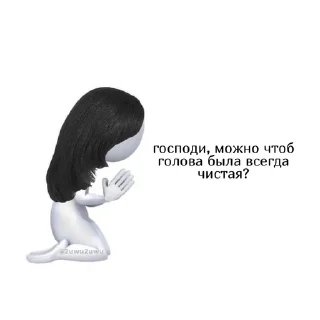 💔 emoji августатоп Telegram sticker 10 of 15
