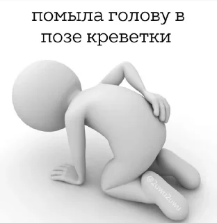 💔 emoji августатоп Telegram sticker 13 of 15