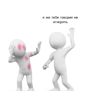 💔 emoji августатоп Telegram sticker 5 of 15
