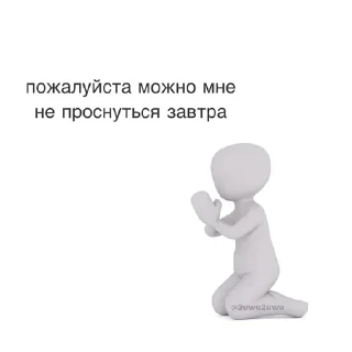 💔 emoji августатоп Telegram sticker 8 of 15