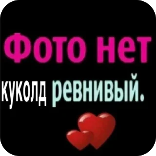 🫥 emoji Владычу Telegram sticker 15 of 20