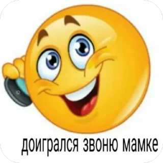 🫥 emoji Владычу Telegram sticker 14 of 20