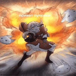 😘 emoji Кли убивает Telegram sticker 12 of 22