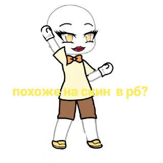 😜 emoji Бобр Telegram sticker 15 of 76