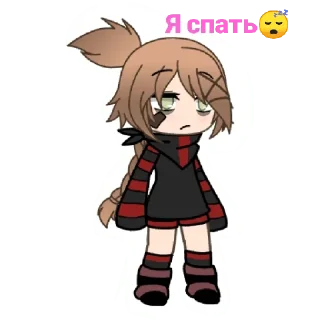 🥱 emoji Бобр Telegram sticker 21 of 76