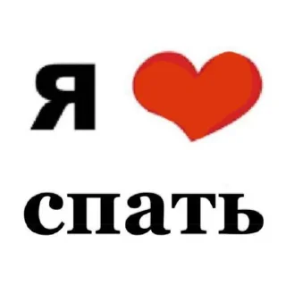 👍 emoji ЙОУ🤘🤘 by @offstikbot Telegram sticker 8 of 97