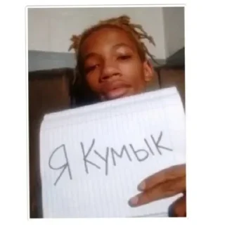 🚩 emoji Пакет с документами Telegram sticker 9 of 35